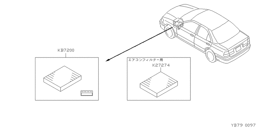 ﾋﾟｭｱﾄﾛﾝ,ｿﾉﾀ ｸｳﾁｮｳｷｷ
