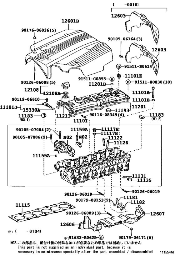 Cylinder Head