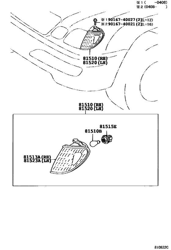Front Turn Signal Lamp