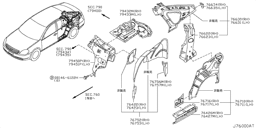Body side panel