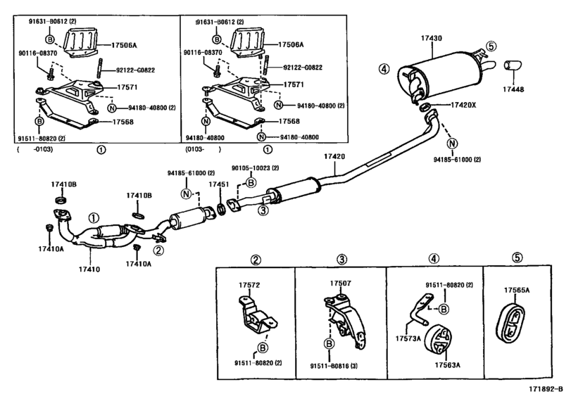Exhaust Pipe