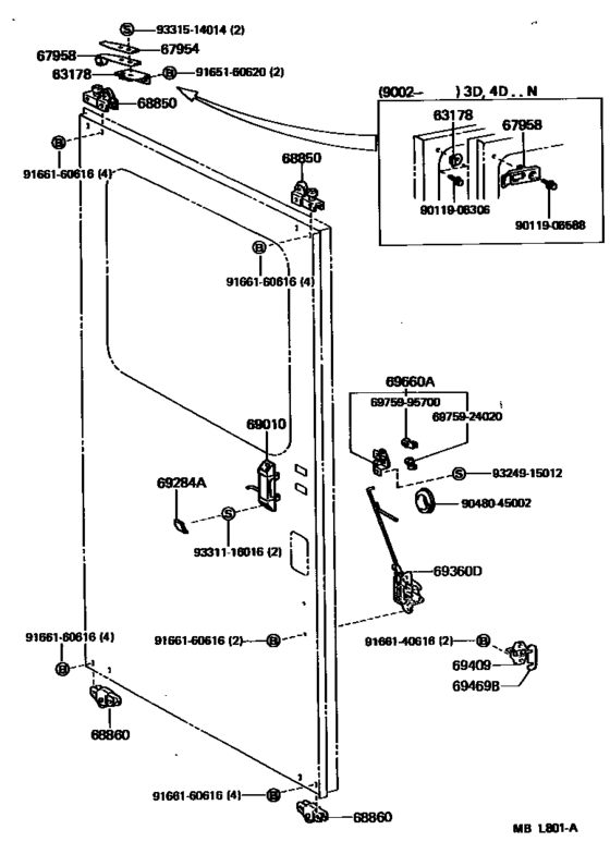Separation Door Lock & Handle