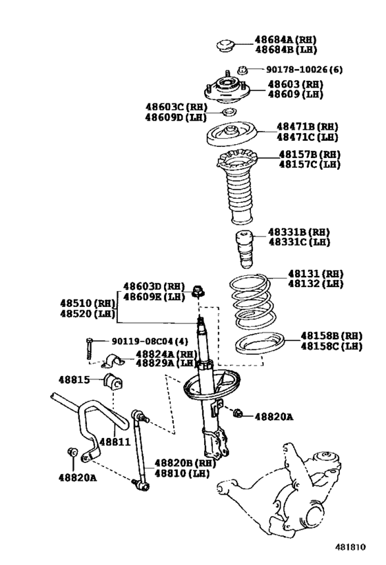 Front Spring & Shock Absorber