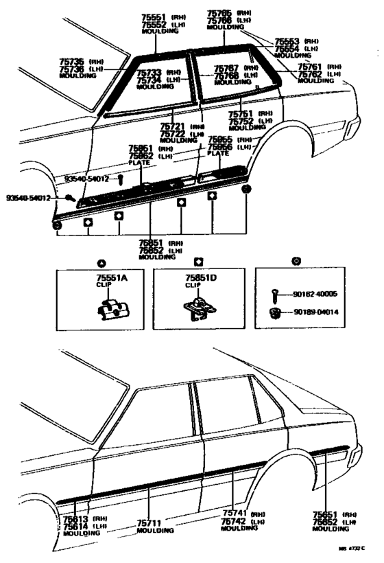 Side Moulding