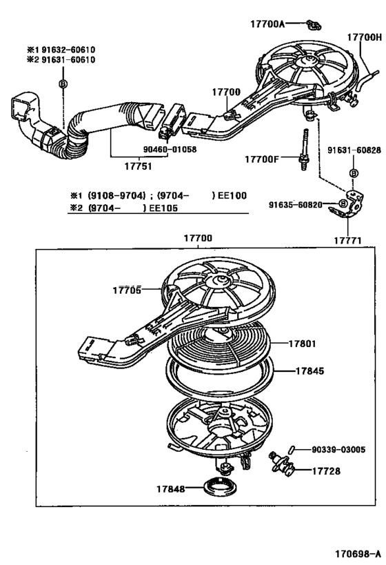 Air Cleaner