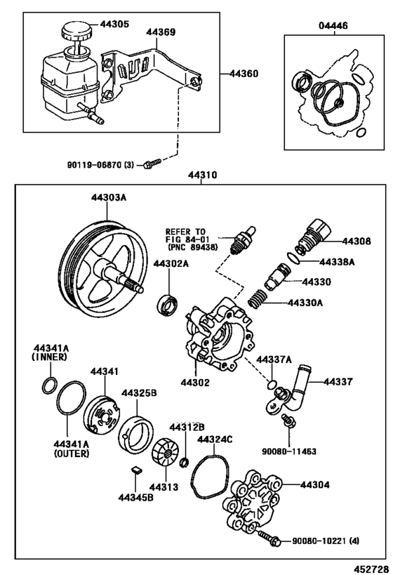 Vane Pump & Reservoir (Power Steering)