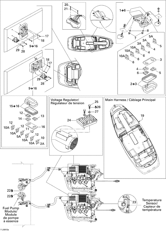 10- electrical accessories 1