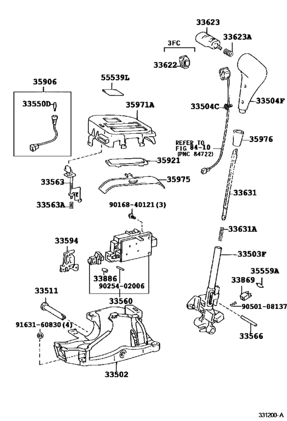 Shift Lever & Retainer