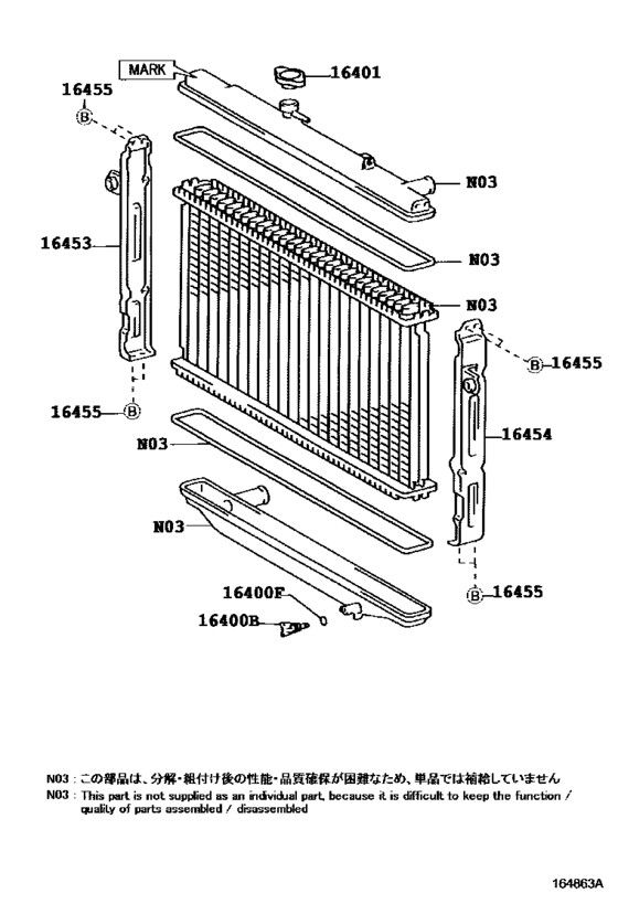 Radiator & Water Outlet