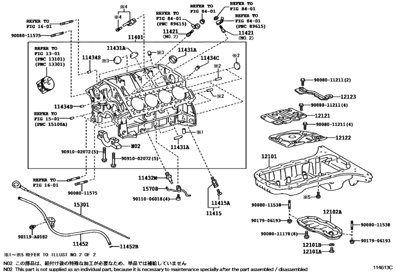 Cylinder Block