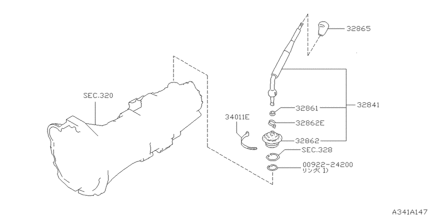 Transmission control & linkage