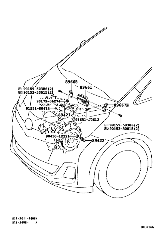 Electronic Fuel Injection System