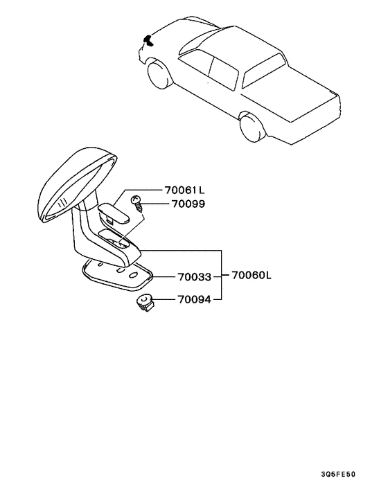 Outside rear view mirror