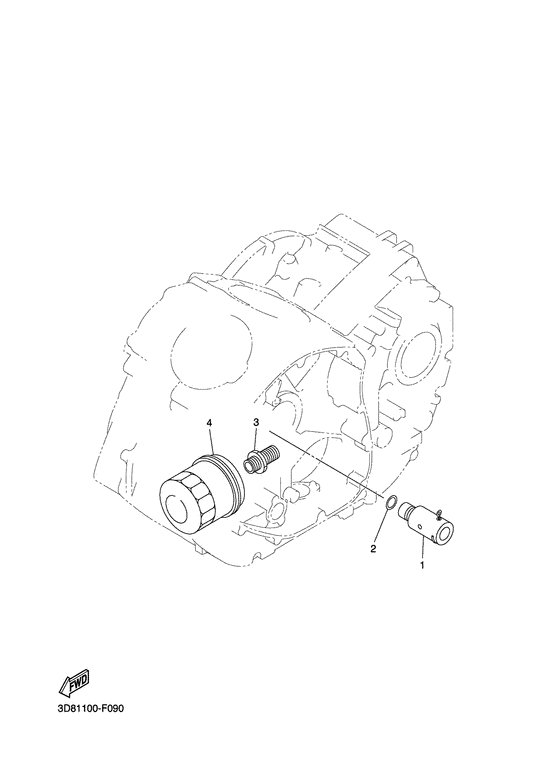 Oil cleaner