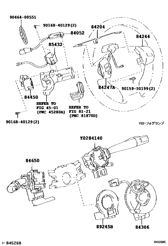 Switch & Relay & Computer