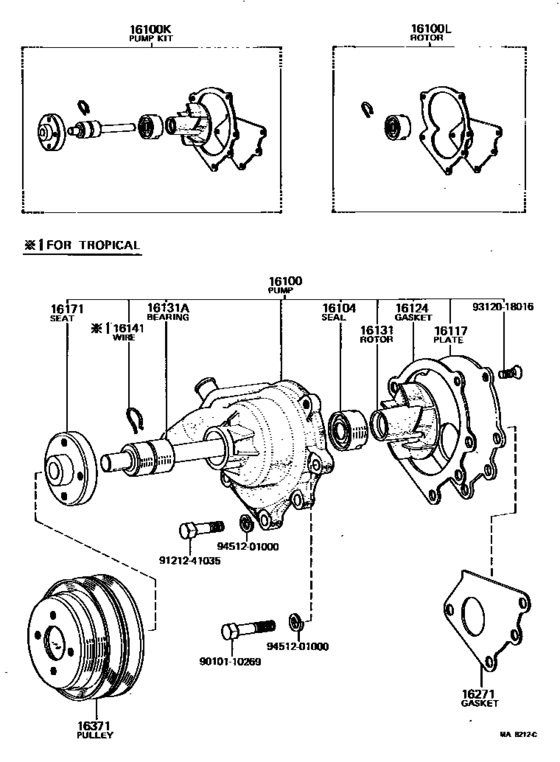 Water Pump