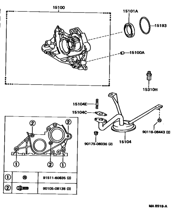 Engine Oil Pump