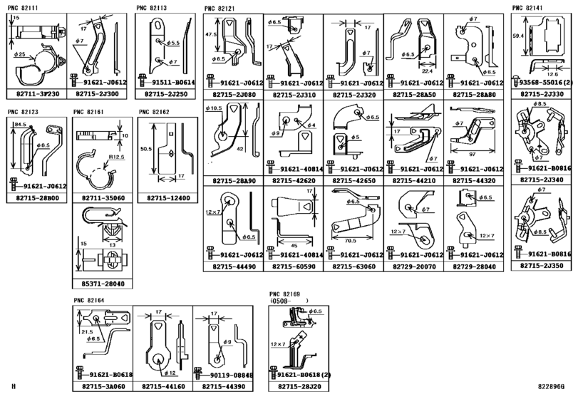 Wiring & Clamp