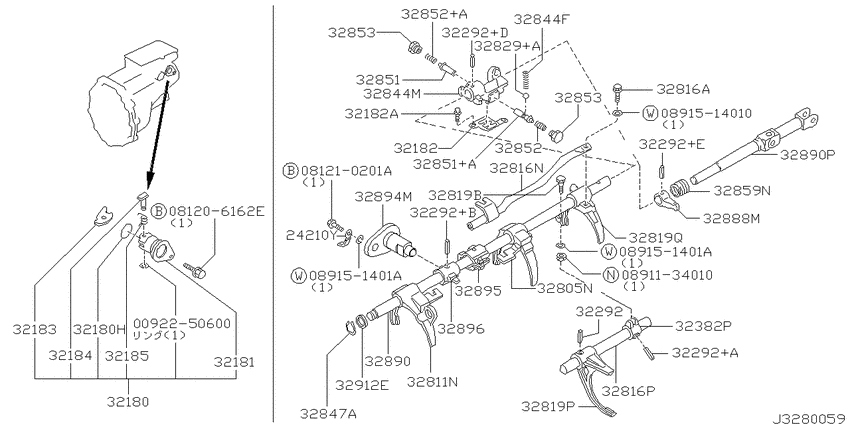 Transmission shift control