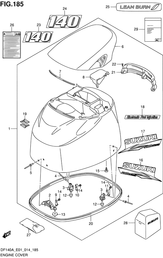 Engine cover