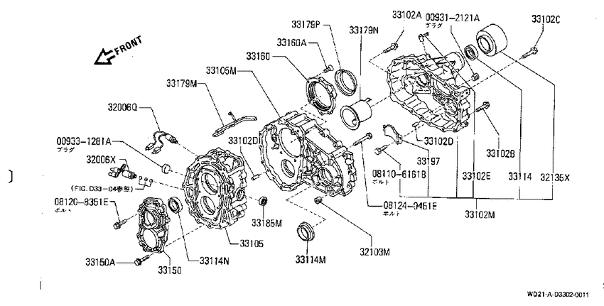 Transfer case