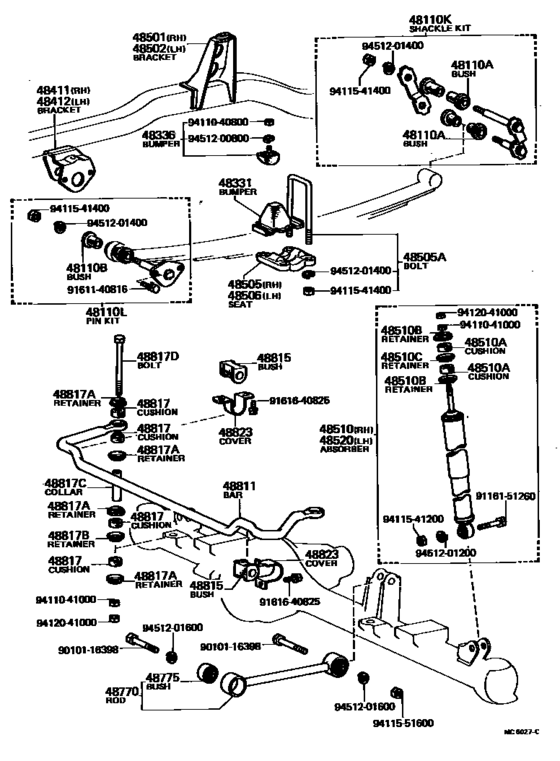 Front Spring & Shock Absorber