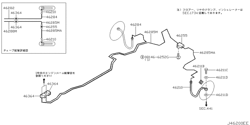 Brake piping & control