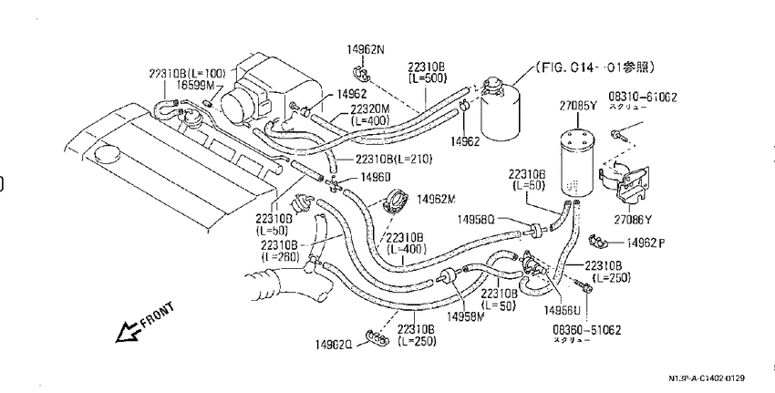 vacuum control system