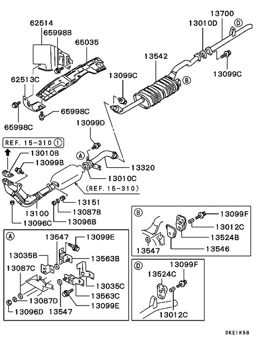Exhaust pipe & muffler