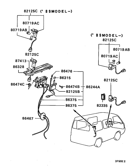 Rear heater unit & piping