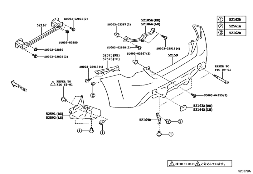 Rear Bumper & Bumper Stay