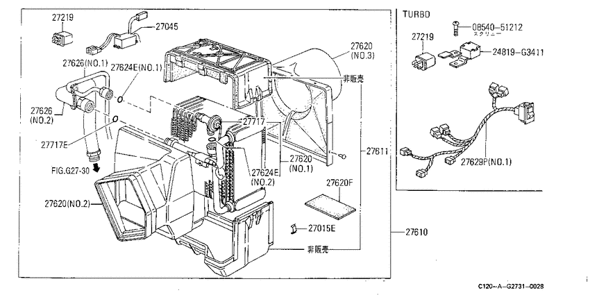 heater,cooler & air conditioner (unit)