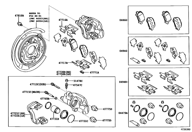 Rear Disc Brake Caliper & Dust Cover