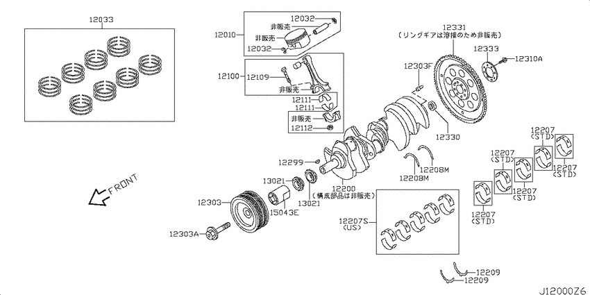 Piston,crankshaft & flywheel
