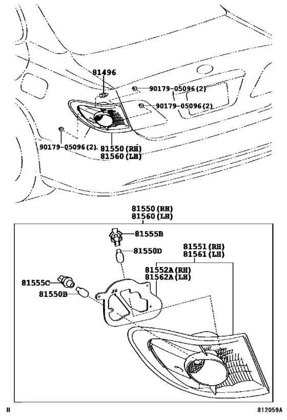 Rear Combination Lamp