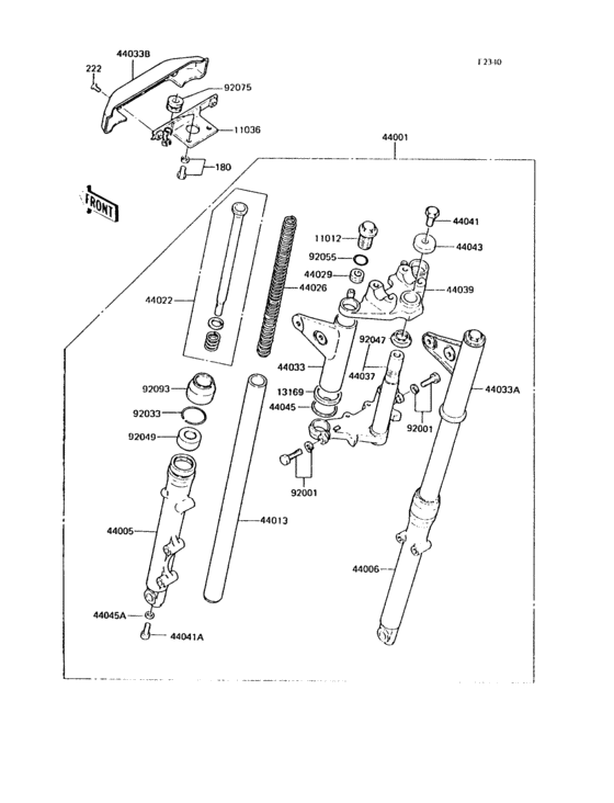 Front fork