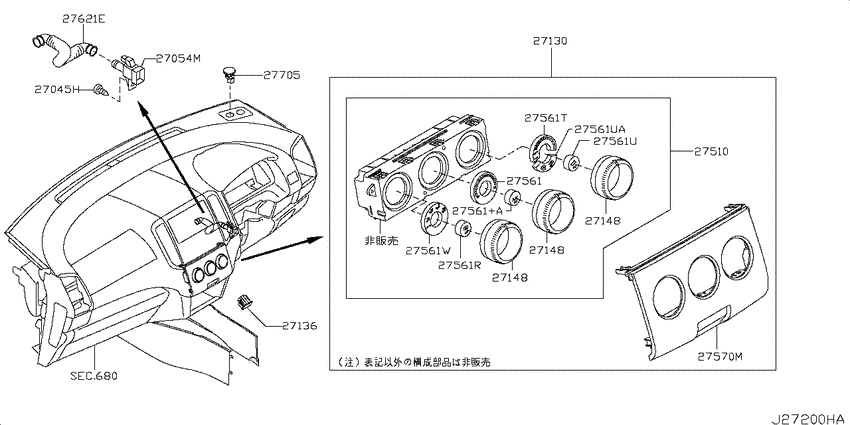 Control unit