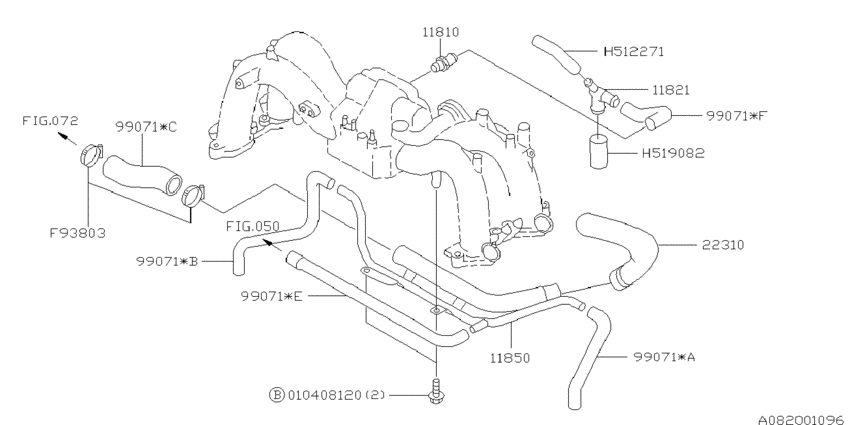 Emission control (pcv)