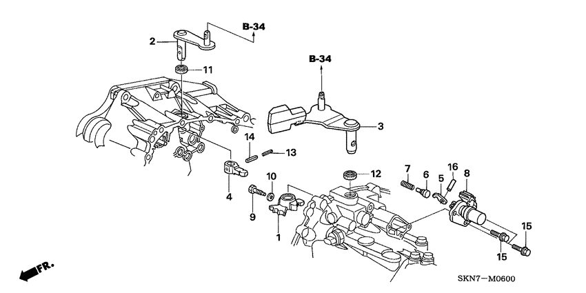 Shift arm/shift lever