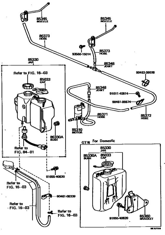 Windshield Washer