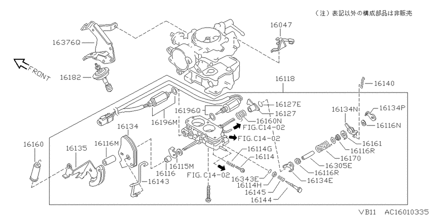 Carburetor