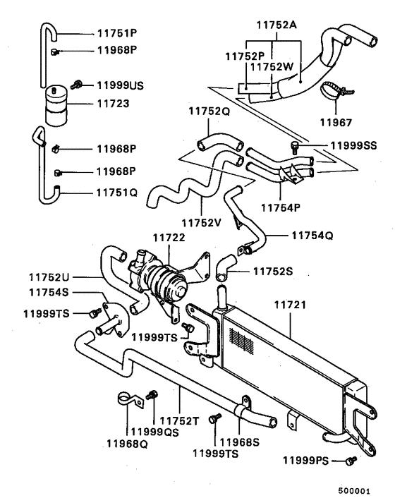 Inter cooler sub radiator