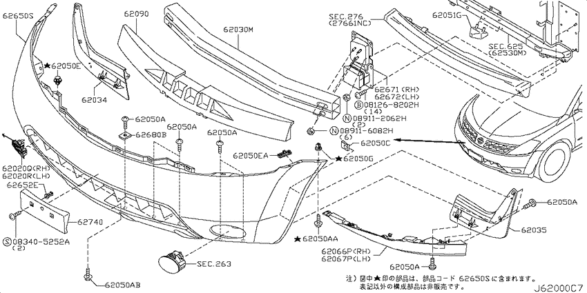 Front bumper