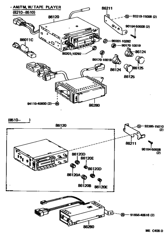 Radio Receiver & Amplifier & Condenser