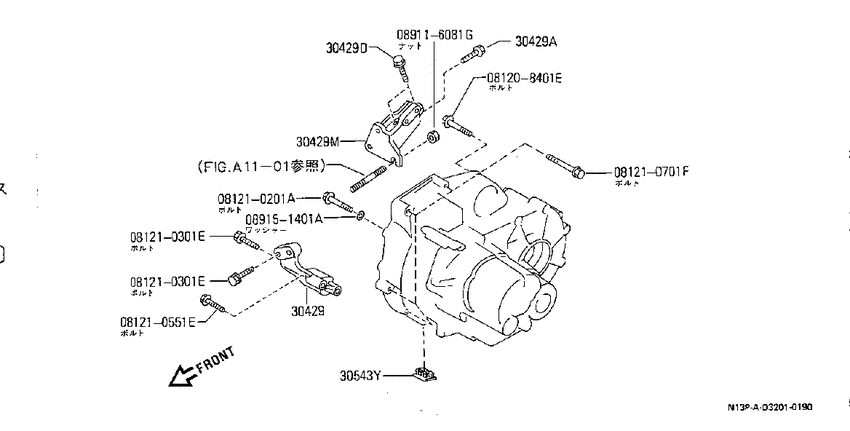 Transmission & transaxle assembly
