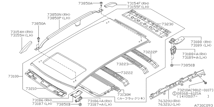 Roof panel & fitting
