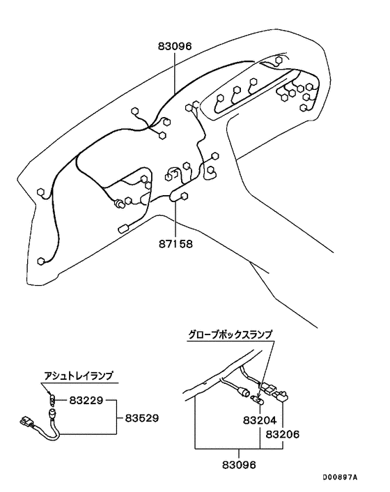 Wiring & attaching parts