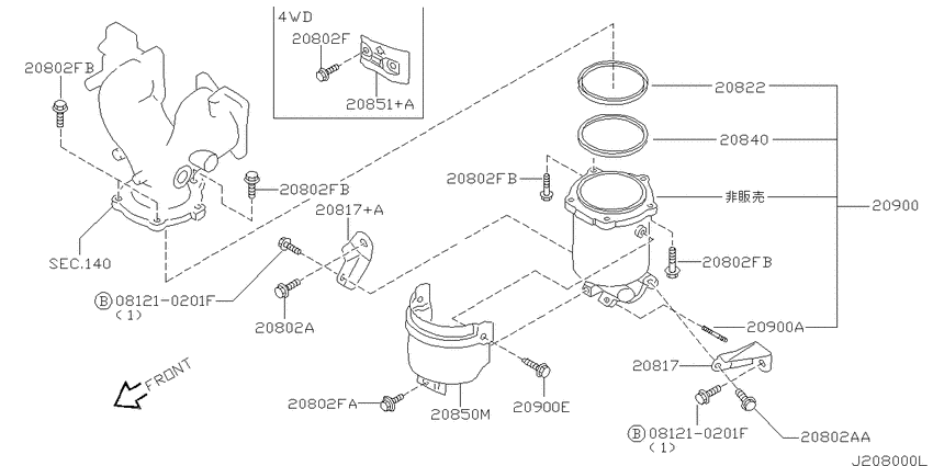 Catalyst converter