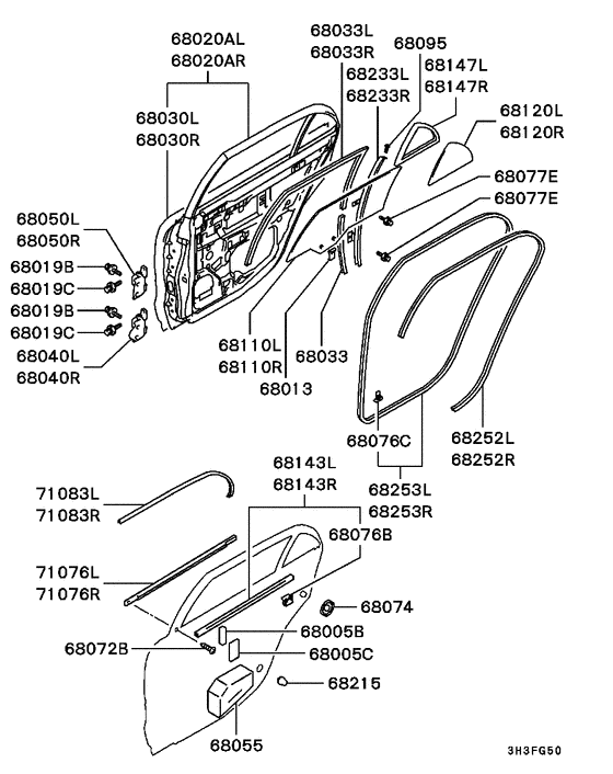 Rear door panel & glass