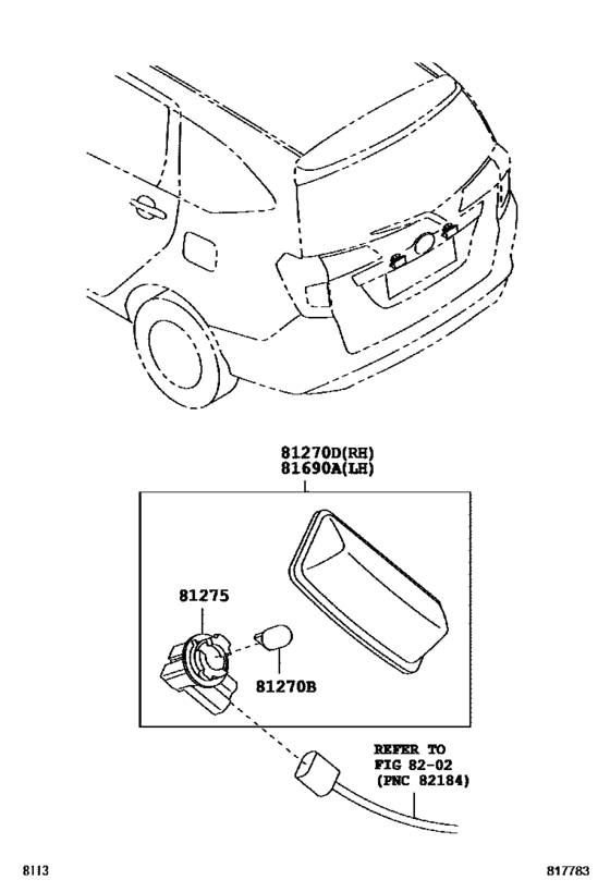 Rear License Plate Lamp